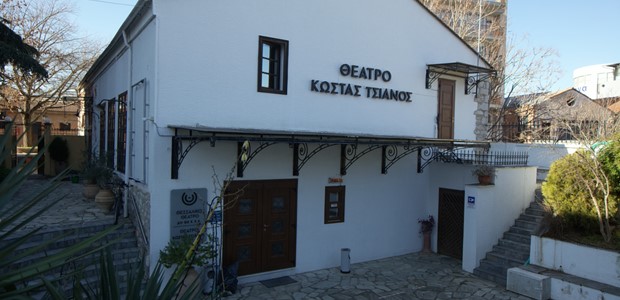 Απολογισμός για το φεστιβάλ "Όλη η πόλη μια σκηνή"